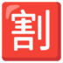 score pertandingan tadi malam mahjong 88 slot Antares Stakes G3 ke-28 akan diadakan pada tanggal 16 April di Hanshin 1800m Dirt